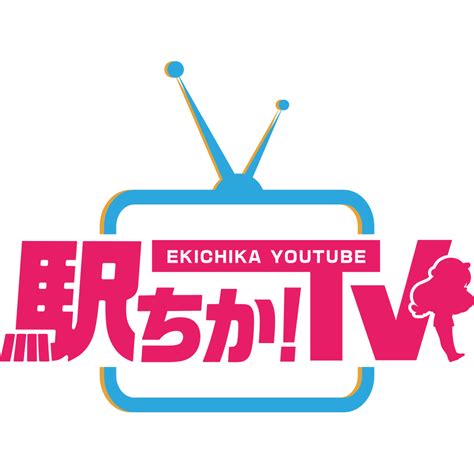 臼杵 風俗|【最新版】臼杵でさがす風俗店｜駅ちか！人気ランキン